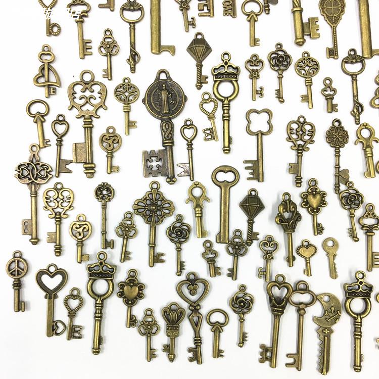 125 Mixed Bag Key Pendants