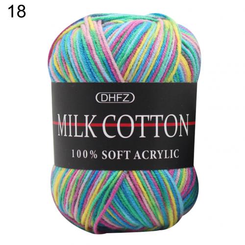 Milk Cotton Yarn